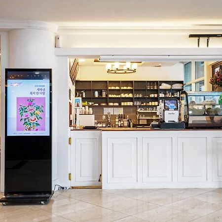 Hotel Homefourest Geoje Eksteriør billede
